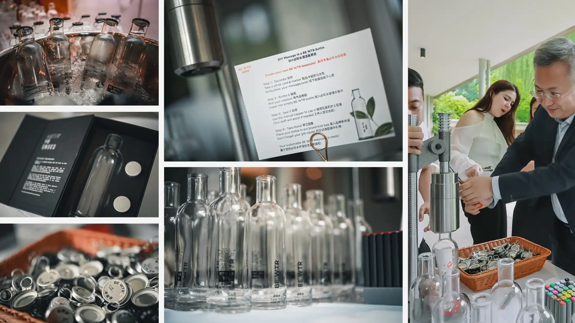 BE WTR: Sustainable Wate
