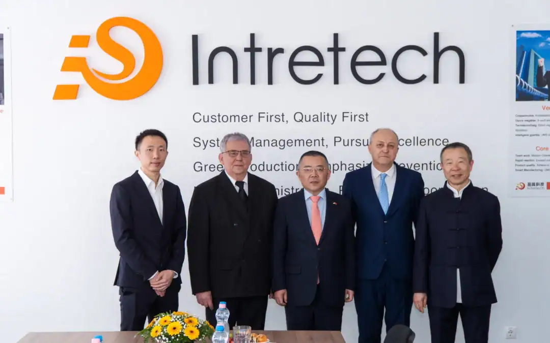 Intretech Hungary